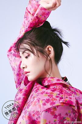 柴碧云