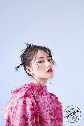 柴碧云