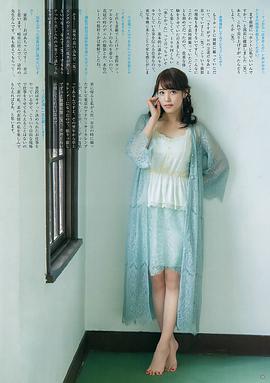 鹫见玲奈