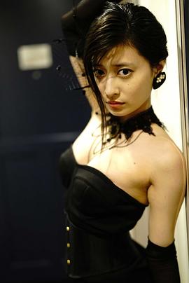后藤郁