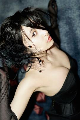 后藤郁