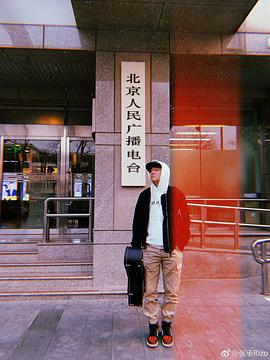 张承