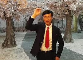 王往