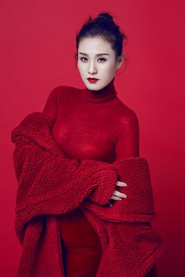 王婉霏