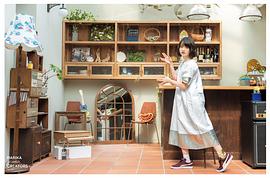 伊藤万理华