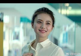 姜珮瑶