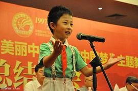 李沛泽