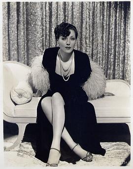 Wini Shaw