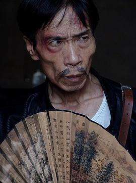 颜冠英