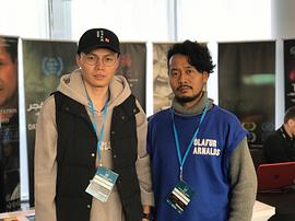 葛苏展