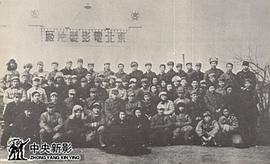 姜云川
