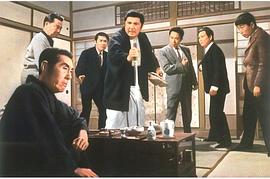 若山富三郎