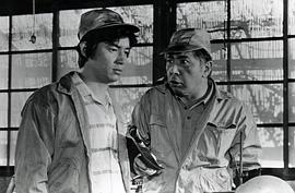若山富三郎