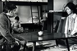 若山富三郎