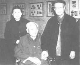 高维进