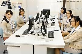 塚田诗织