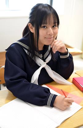 塚田诗织