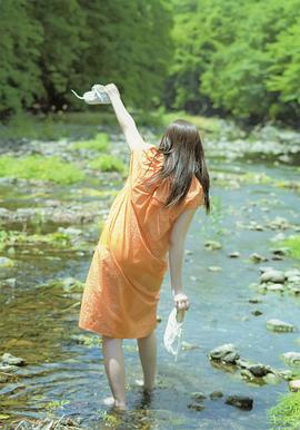 中元日芽香