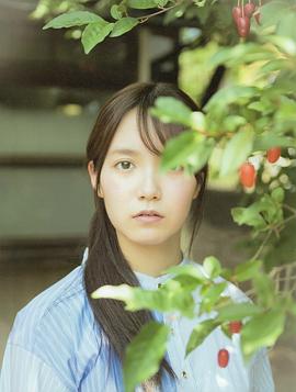 中元日芽香