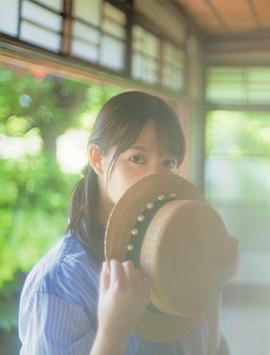 中元日芽香