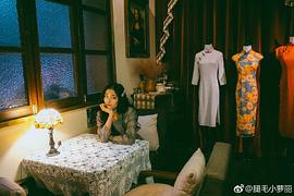 钟丽丽