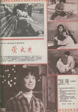 宗苏