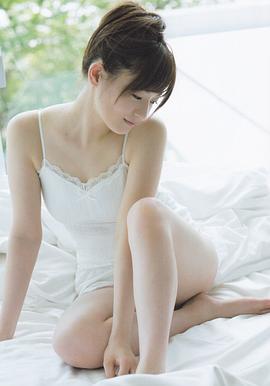 中田花奈