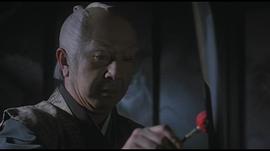 若山富三郎