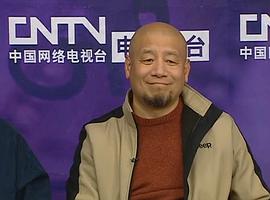 张国庆