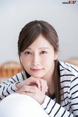 佐佐木明希