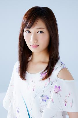 武田梨奈