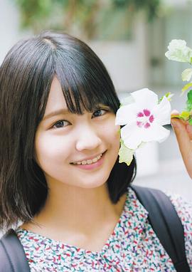 中村丽乃