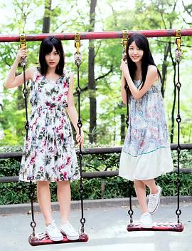 山下美月