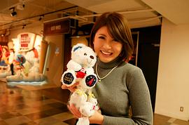 推川悠里