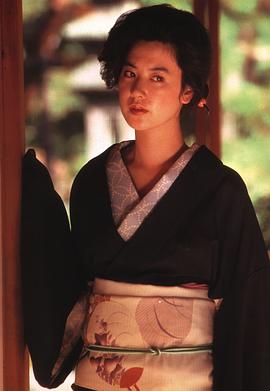 名取裕子
