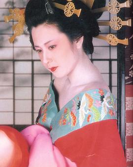 名取裕子