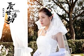 许雅婷