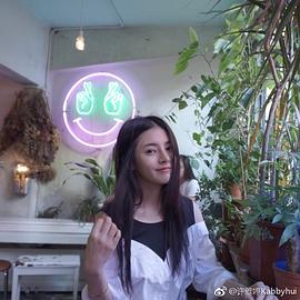 许雅婷