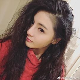 许雅婷