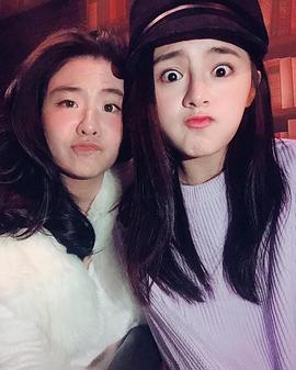 许雅婷