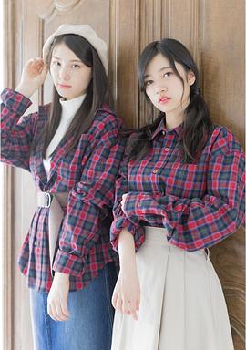 相乐伊织