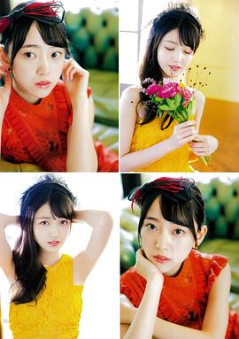 堀未央奈