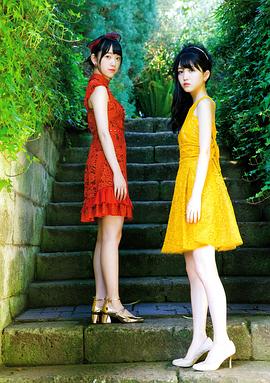 堀未央奈