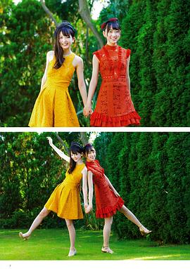 堀未央奈