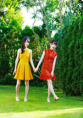 堀未央奈