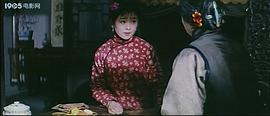 李丹