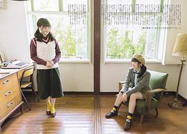 伊藤理理杏
