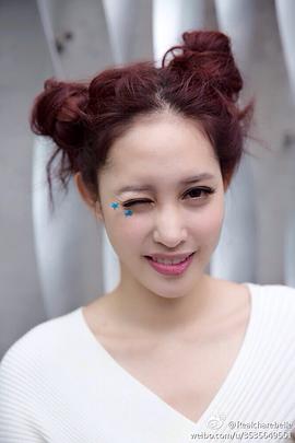 蓝蓝琳·德加莎·维