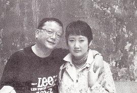 成方圆