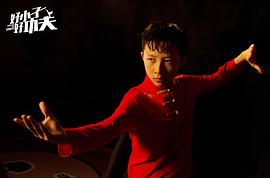 李沛泽